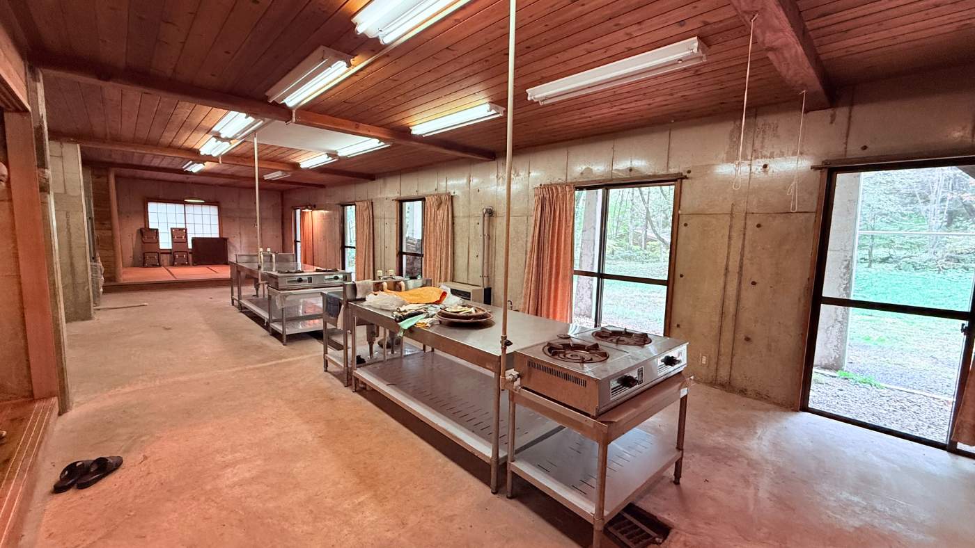 Iizuna house for sale